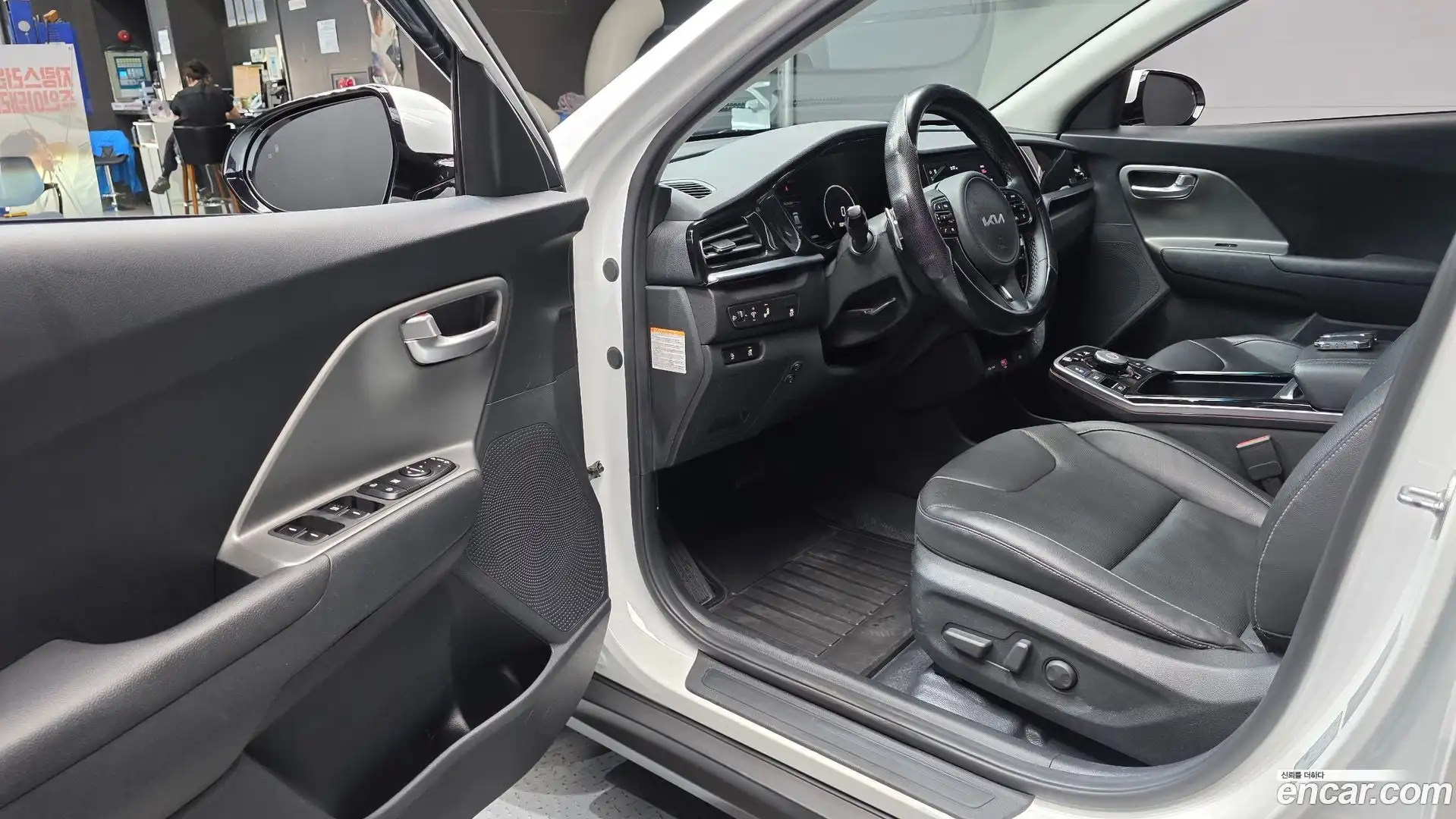 Niro Kia 2023.5-INNER-010