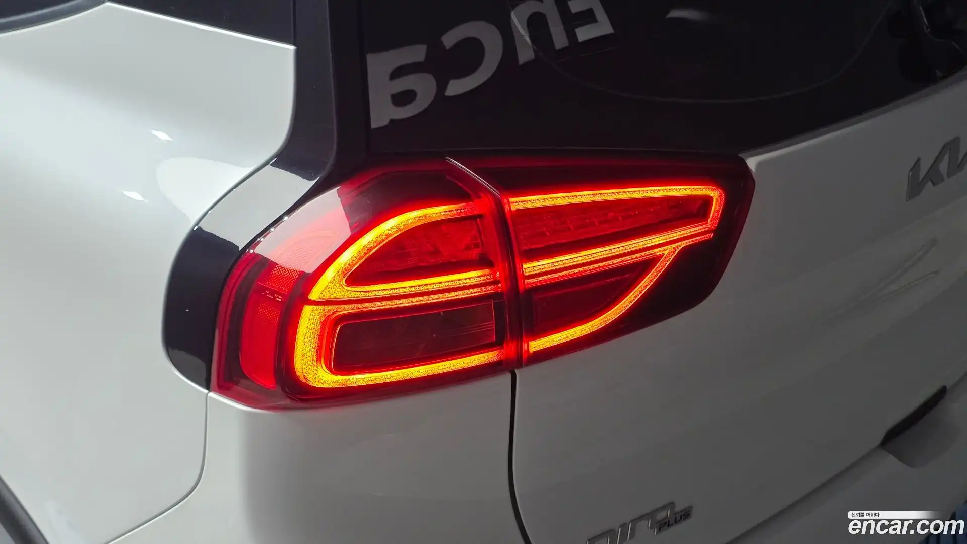 Niro Kia 2023.5-OUTER-033