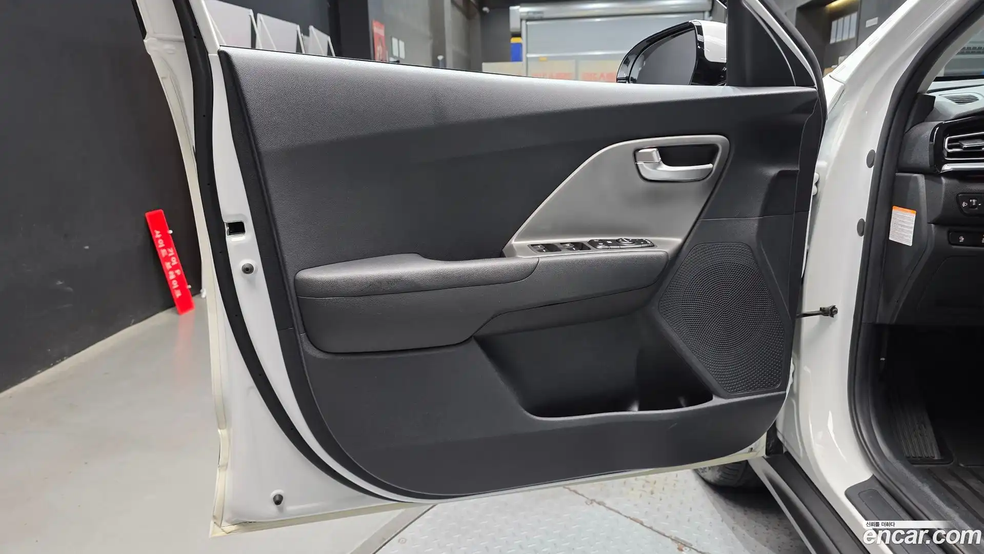 Niro Kia 2023.5-INNER-034