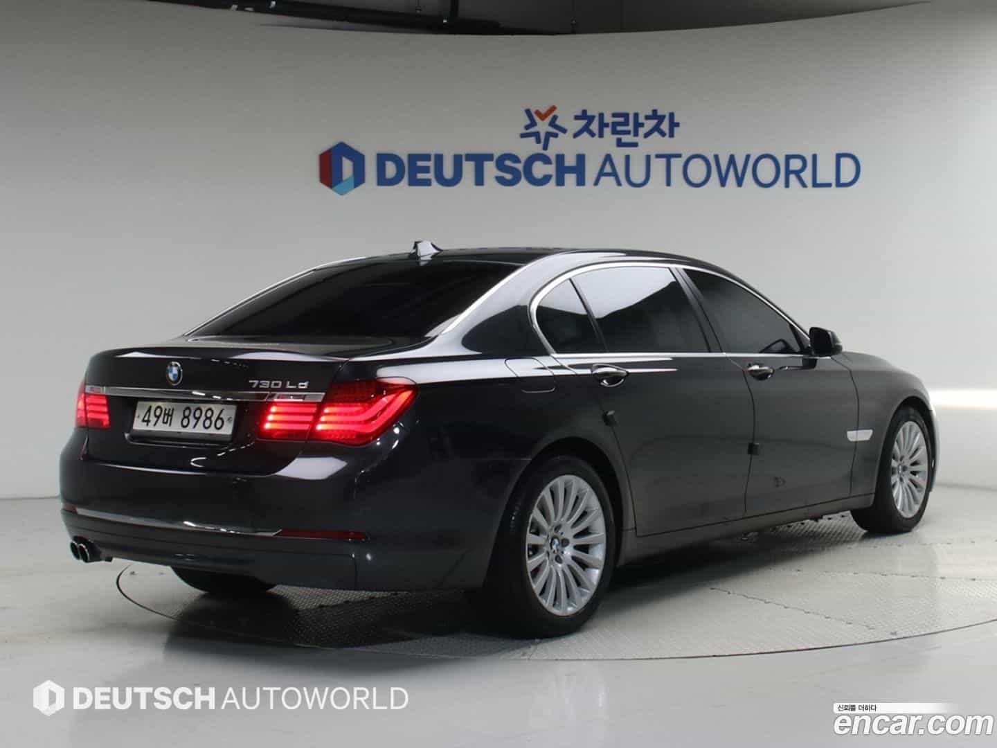 7-Series BMW 2013.8-OUTER-002