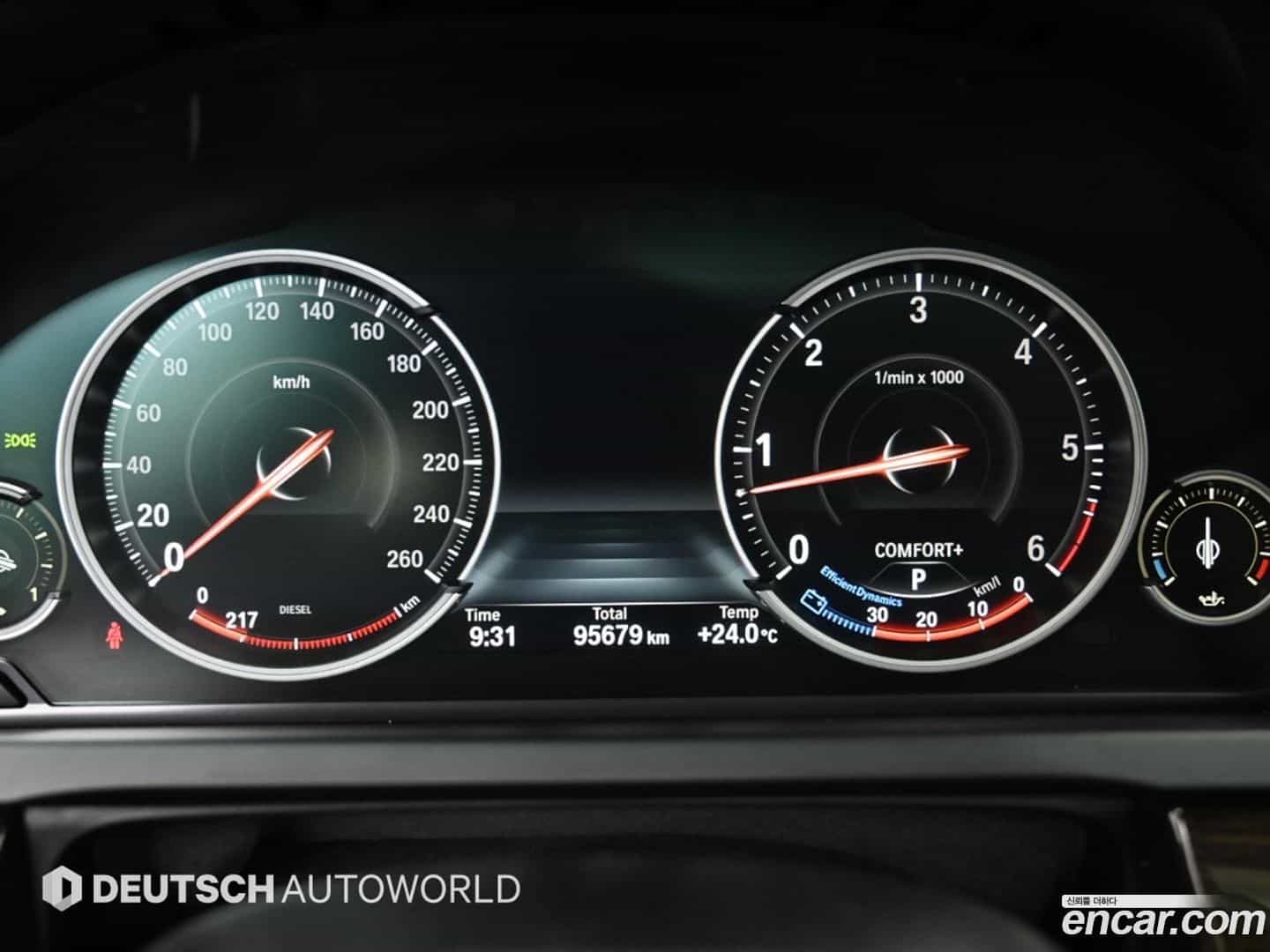 7-Series BMW 2013.8-INNER-008
