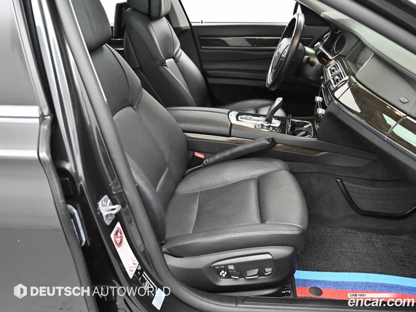 7-Series BMW 2013.8-INNER-010