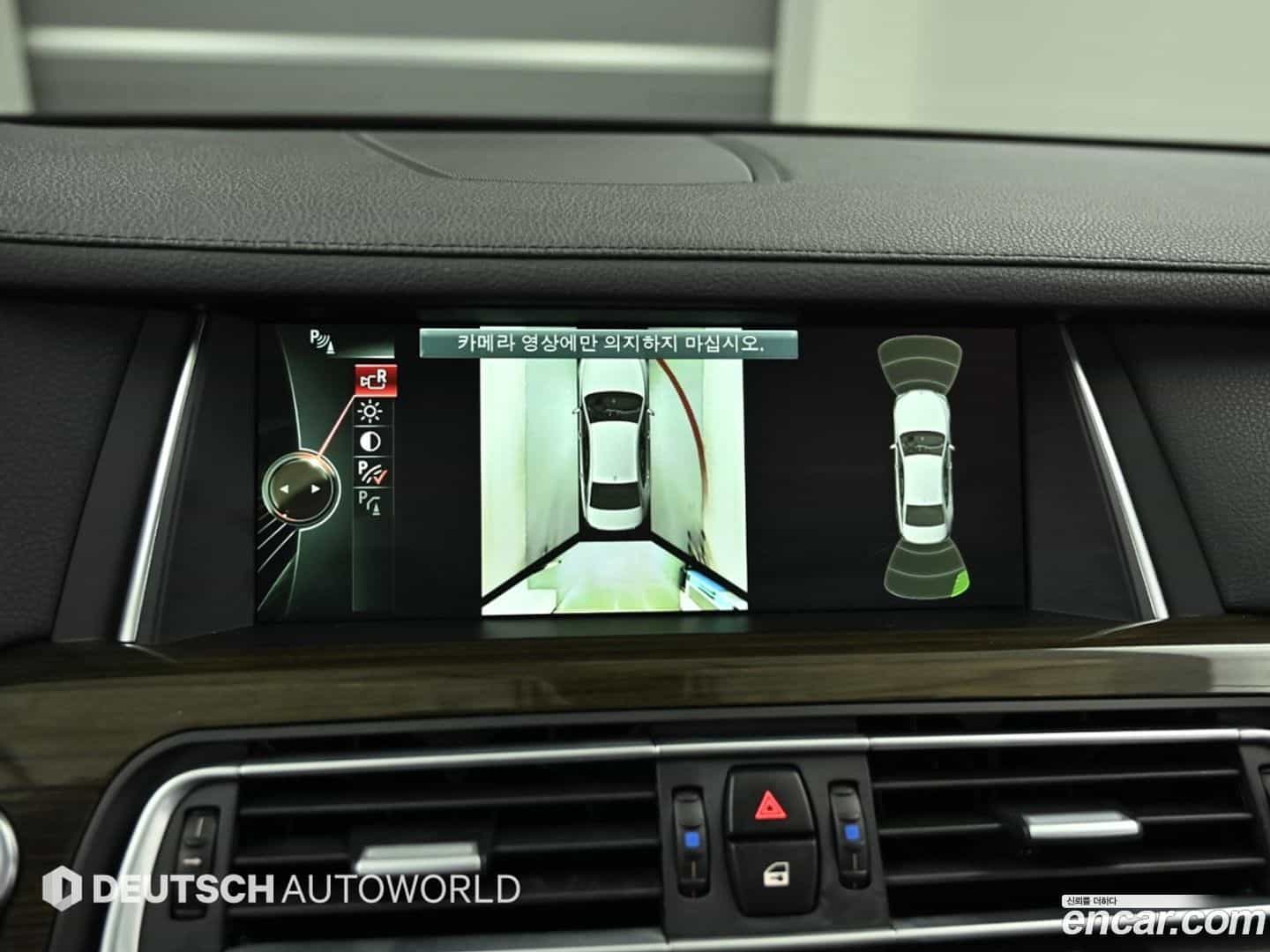 7-Series BMW 2013.8-OPTION-019