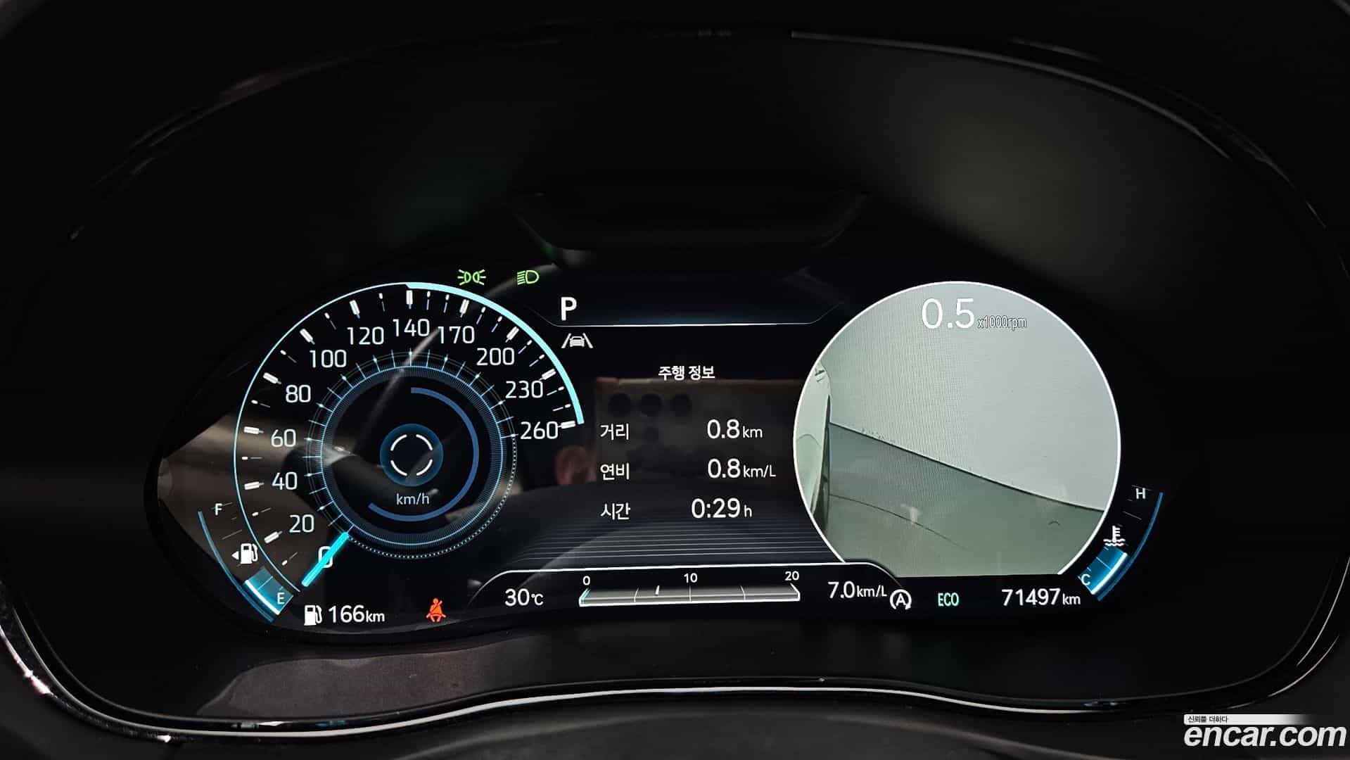 GV70 Genesis 2021.6-INNER-008