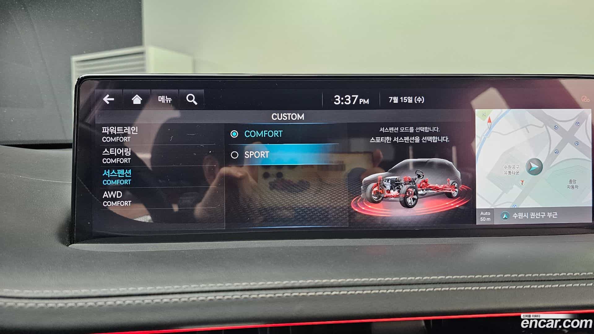 GV70 Genesis 2021.6-OPTION-045