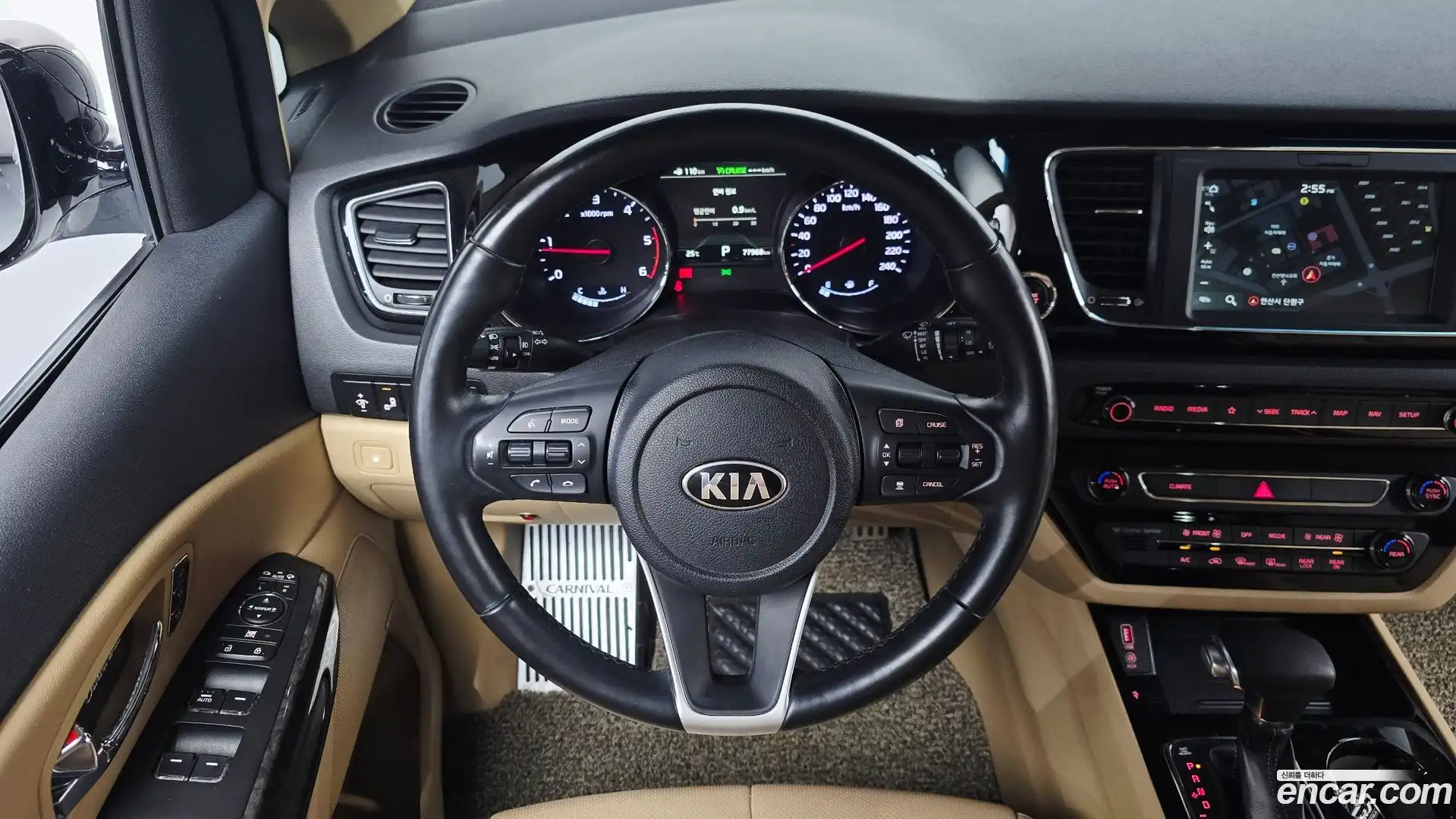 Canival Kia 2018.10-OPTION-018