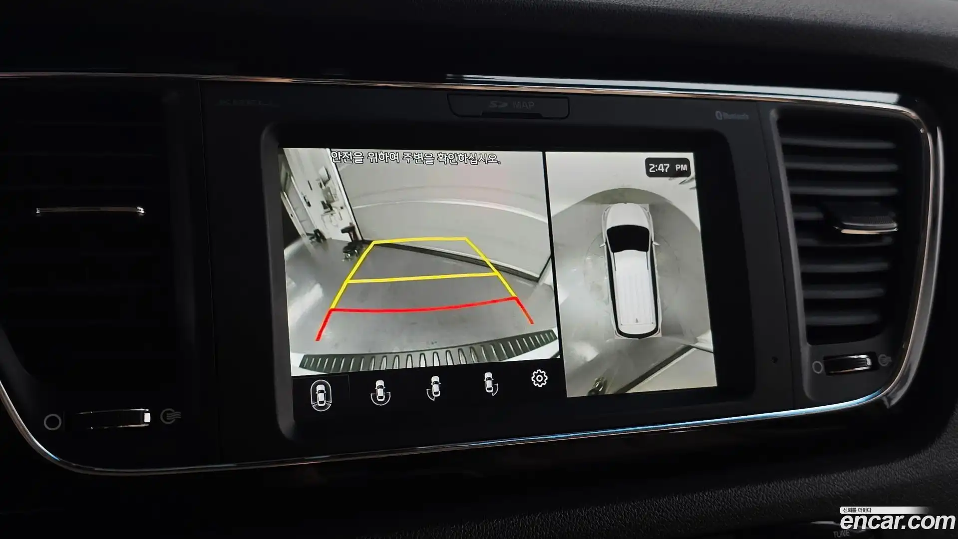Canival Kia 2018.10-OPTION-019