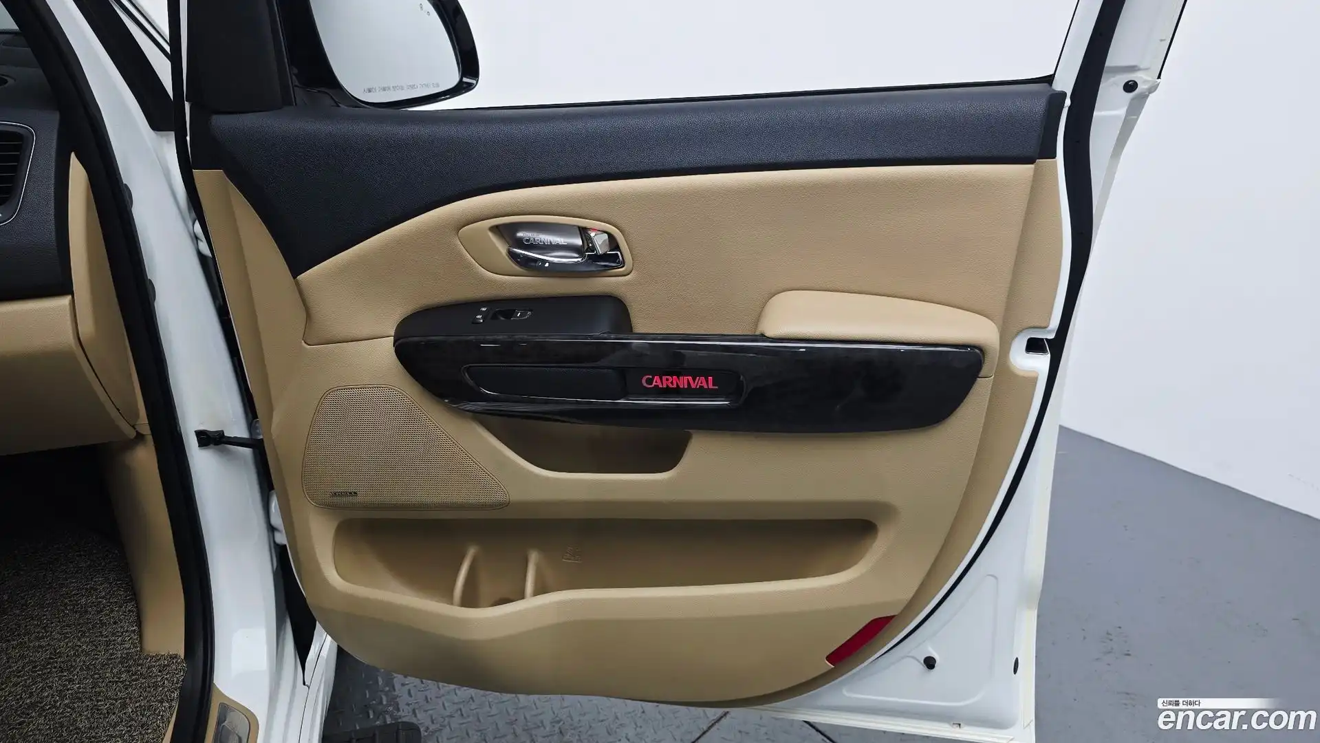 Canival Kia 2018.10-INNER-035