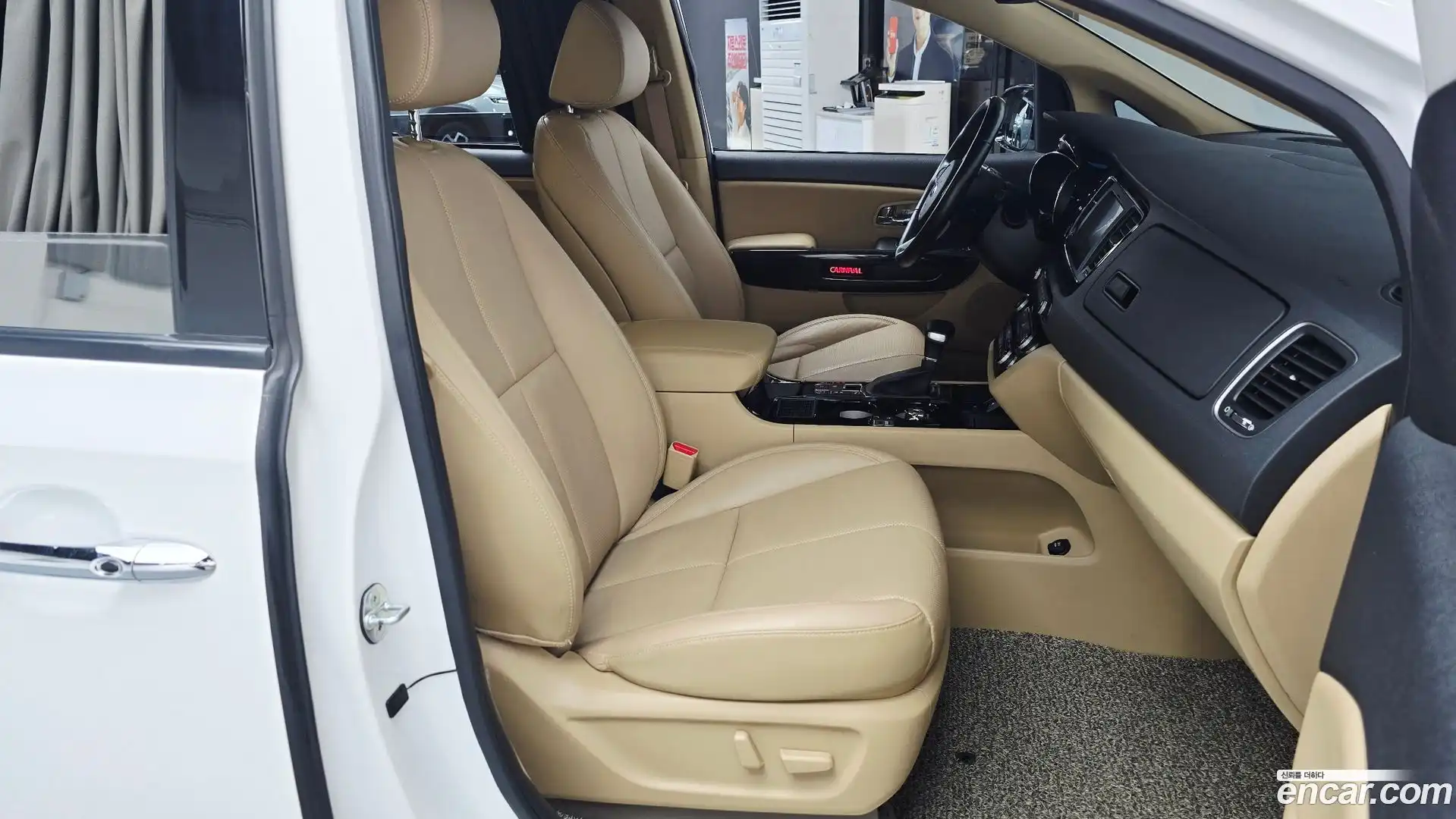 Canival Kia 2018.10-INNER-036