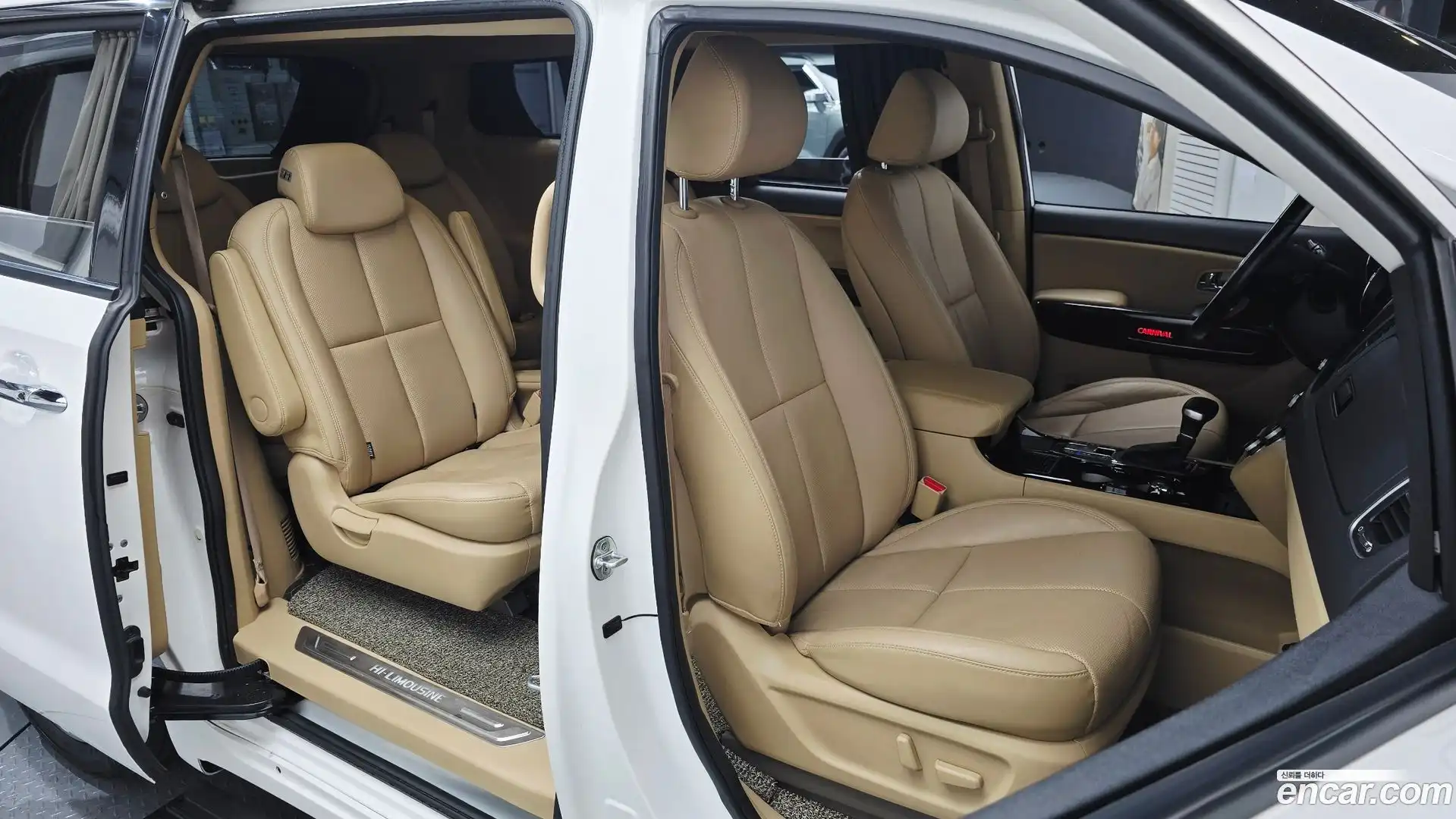 Canival Kia 2018.10-OPTION-040