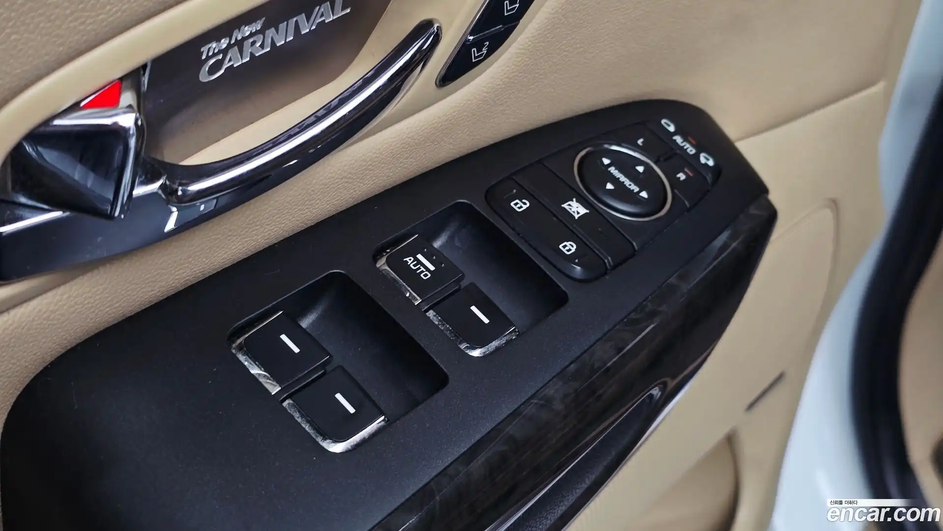 Canival Kia 2018.10-OPTION-048