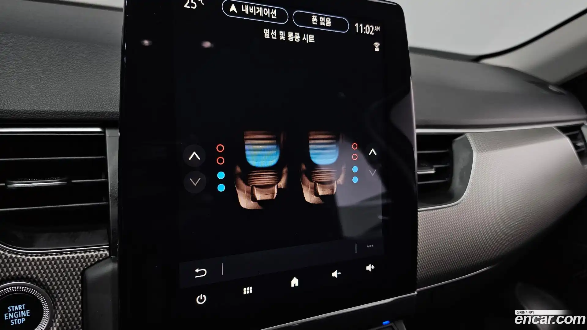 XM3 Renault Korea 2022.10-OPTION-045