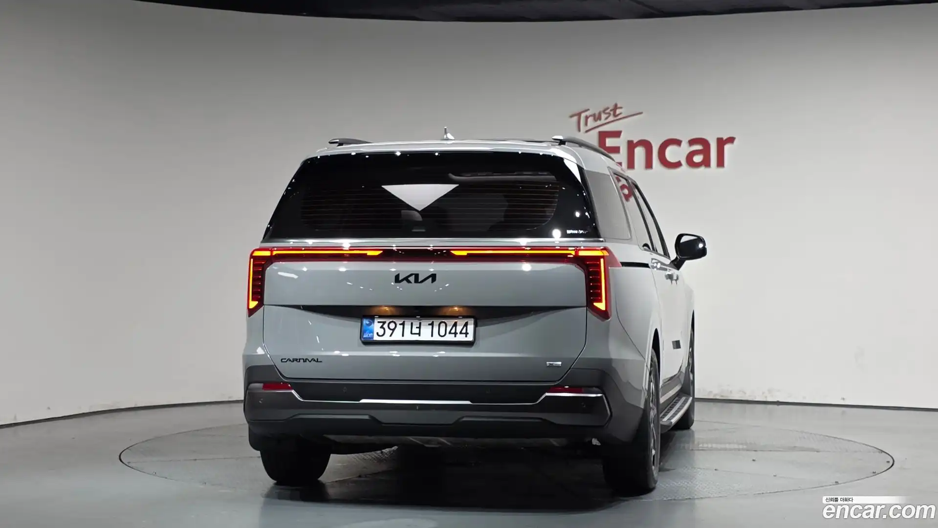 Canival Kia 2025.11-OUTER-004