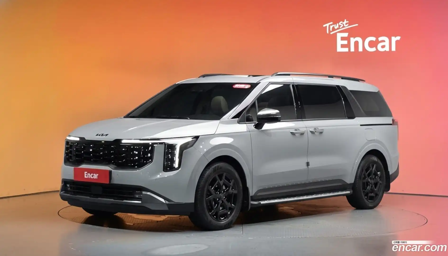 Canival Kia 2025.11-DIAG2-001