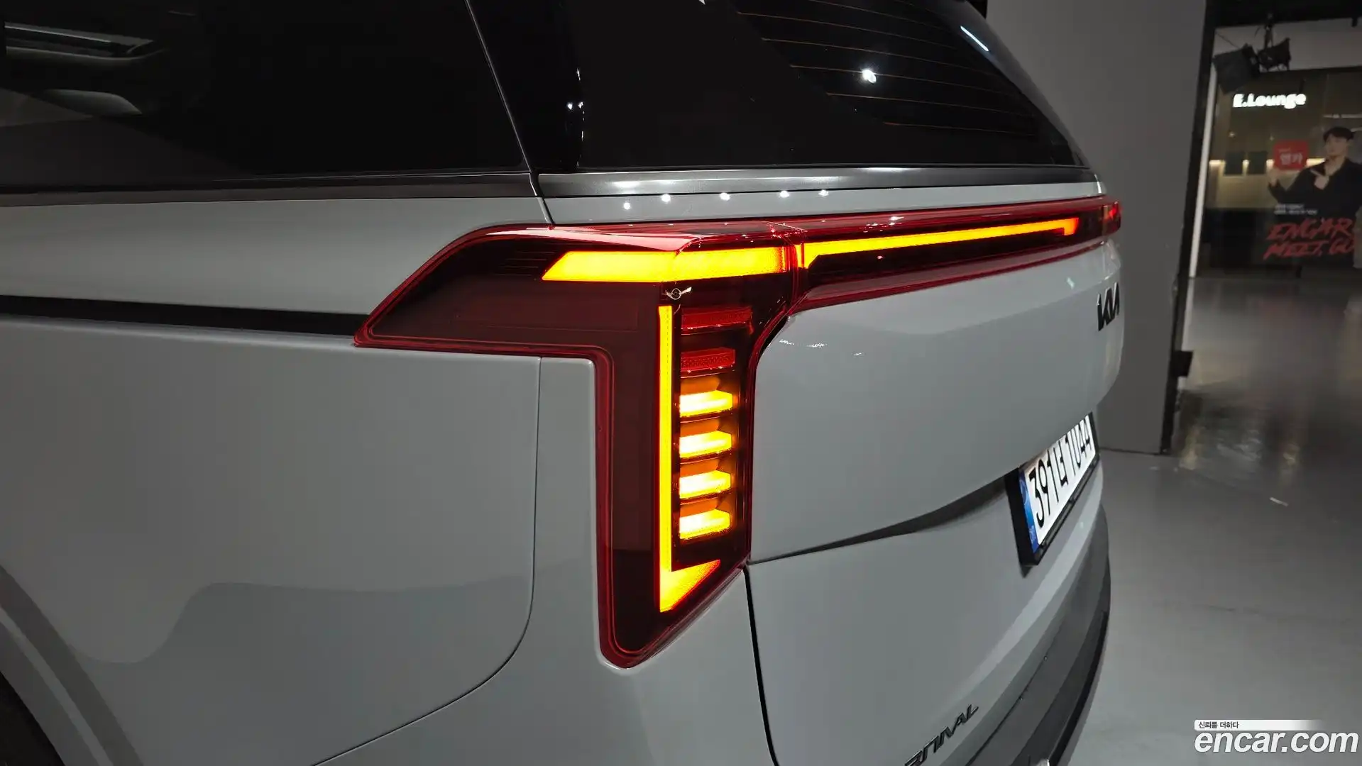 Canival Kia 2025.11-OUTER-033