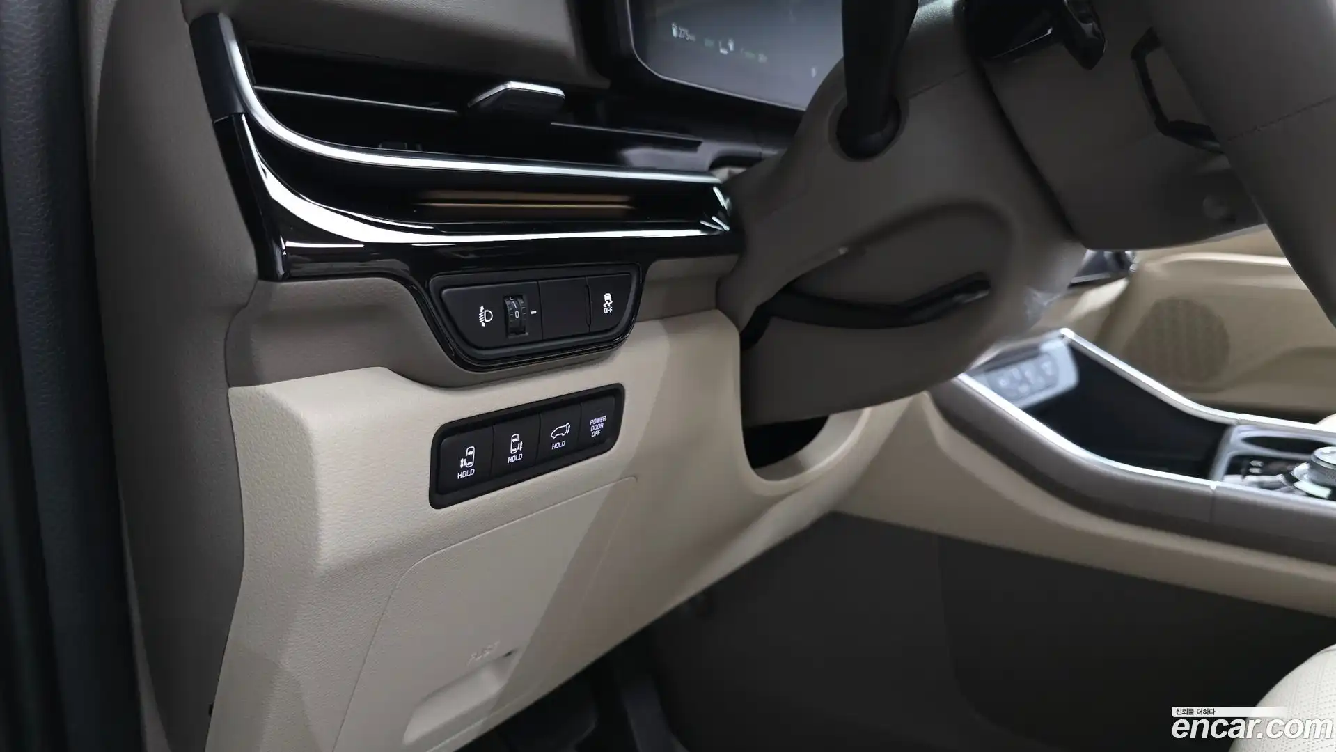 Canival Kia 2025.11-OPTION-043
