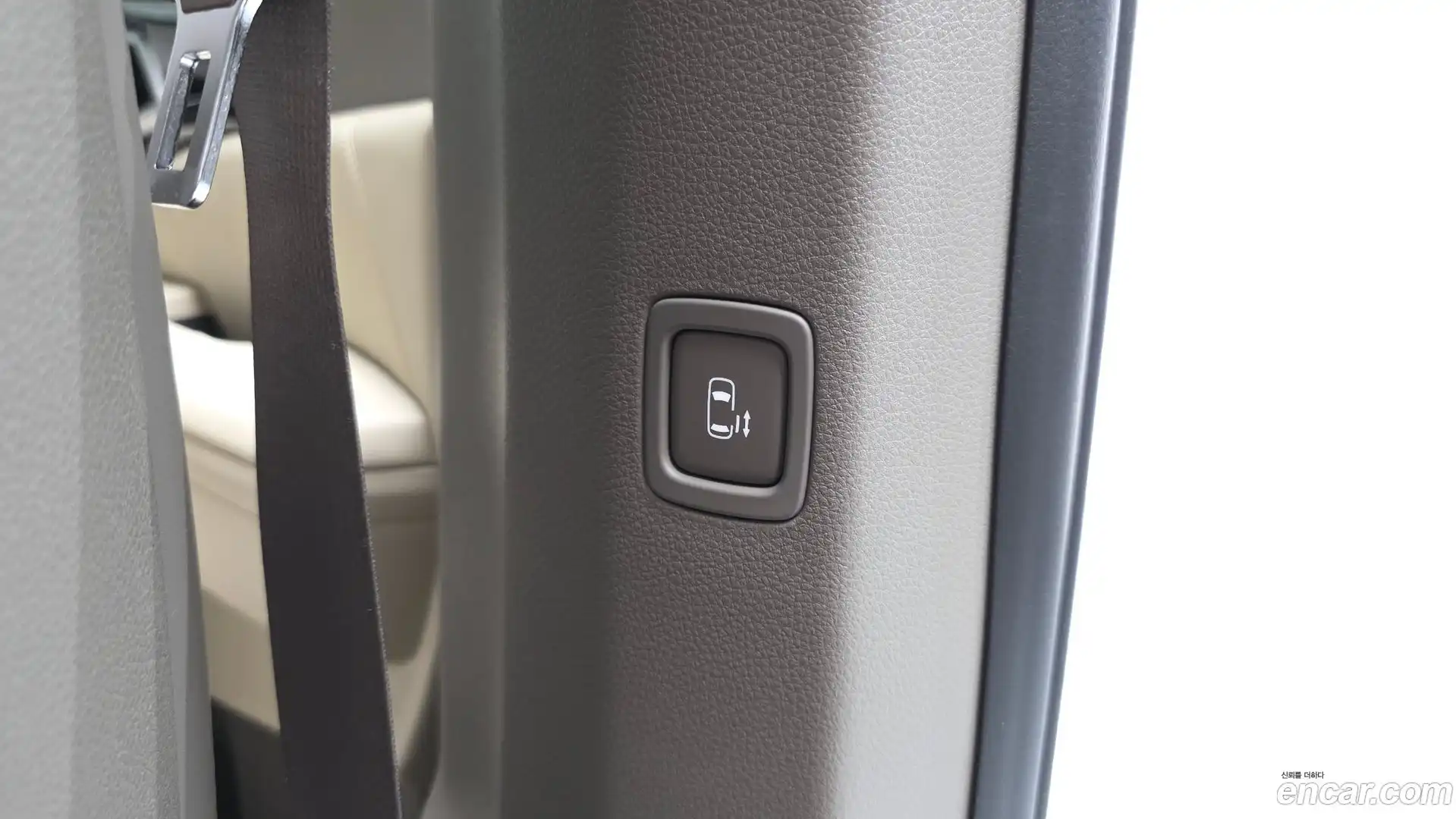 Canival Kia 2025.11-OPTION-044