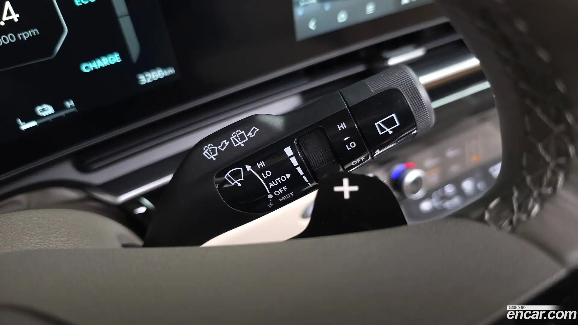 Canival Kia 2025.11-OPTION-054
