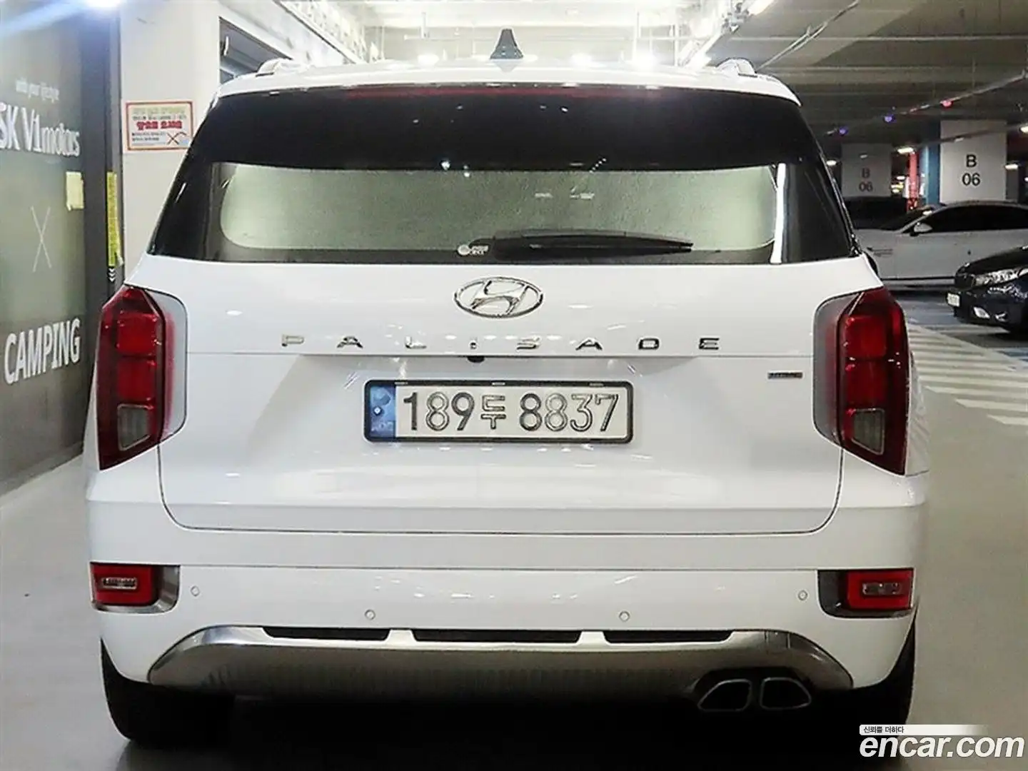 Palisade Hyundai 2022.4-OUTER-005