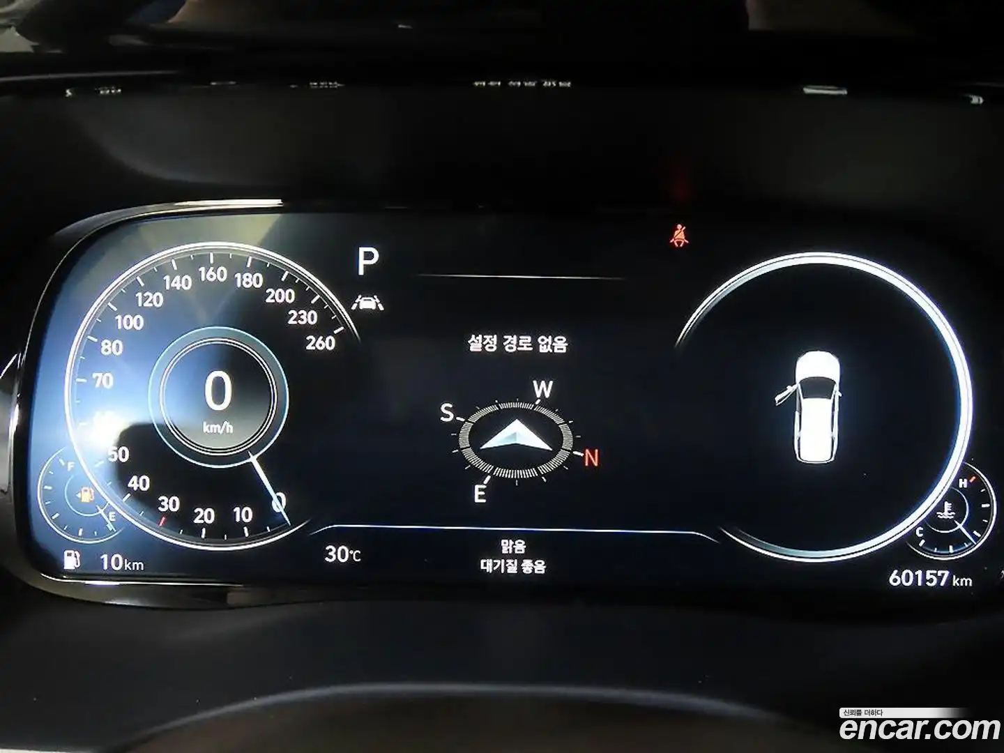 Palisade Hyundai 2022.4-INNER-009