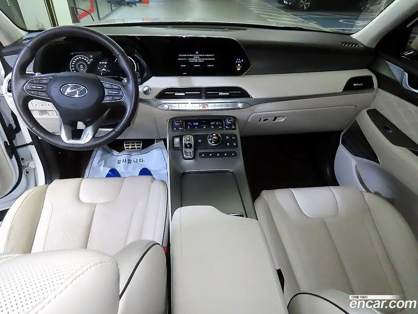 Palisade Hyundai 2022.4-INNER-010