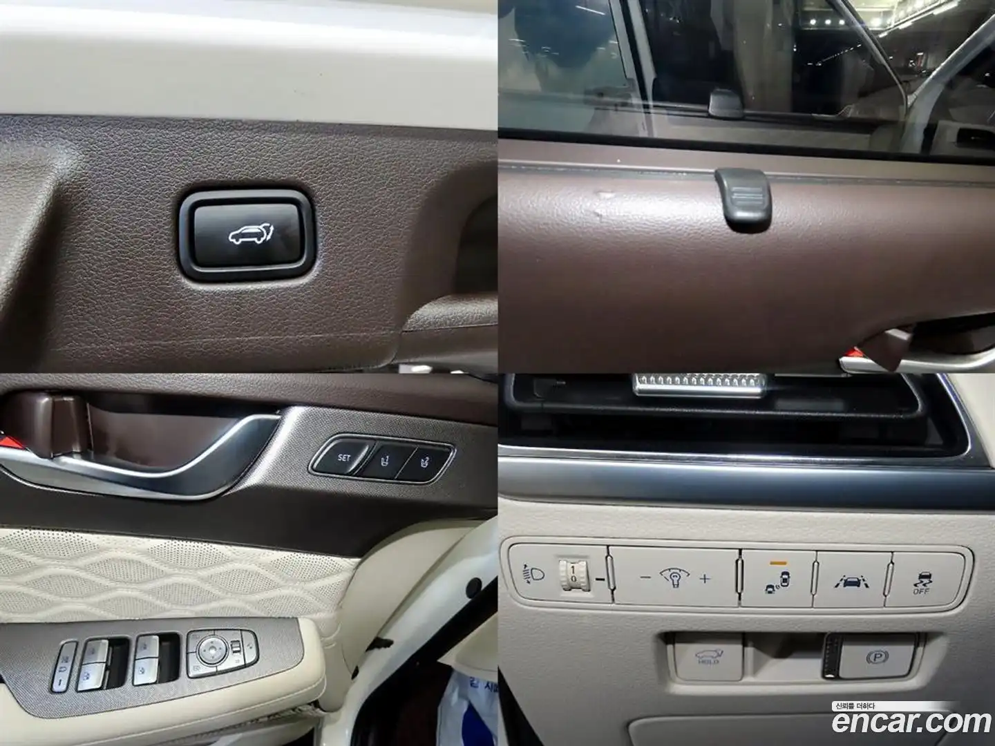 Palisade Hyundai 2022.4-OPTION-021