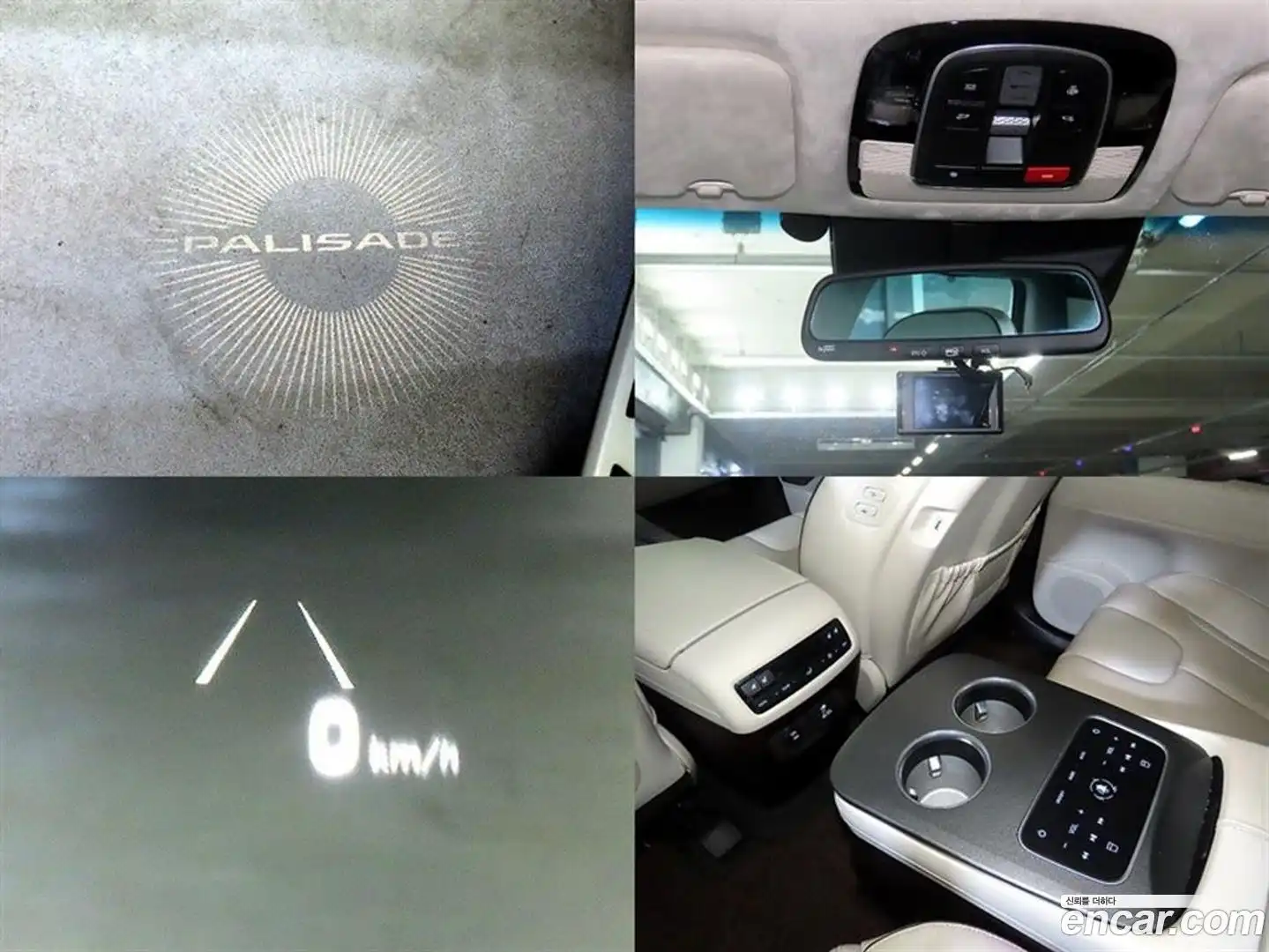 Palisade Hyundai 2022.4-OPTION-022