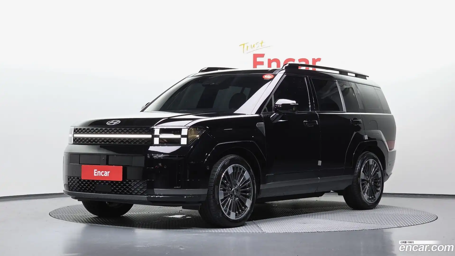 Santafe Hyundai 2023.10-OUTER-001