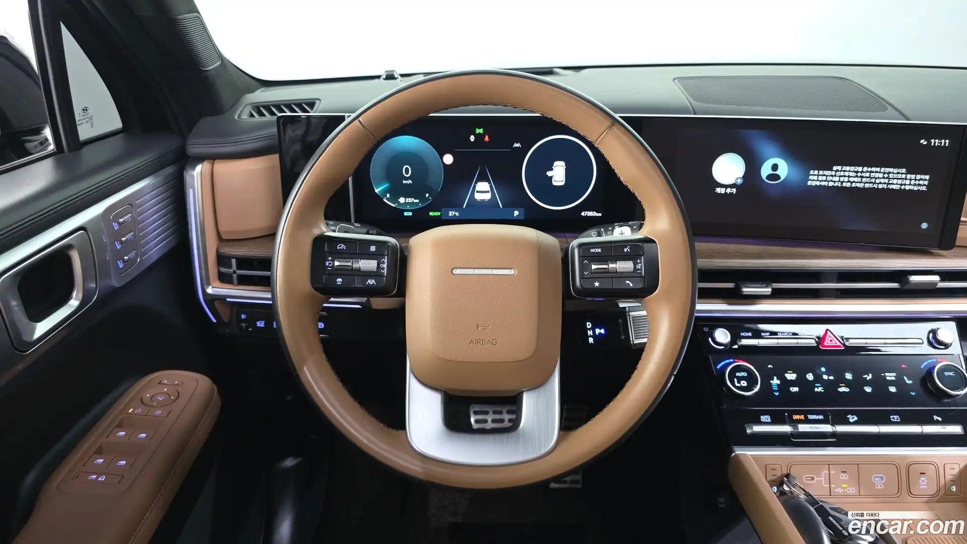 Santafe Hyundai 2023.10-OPTION-017