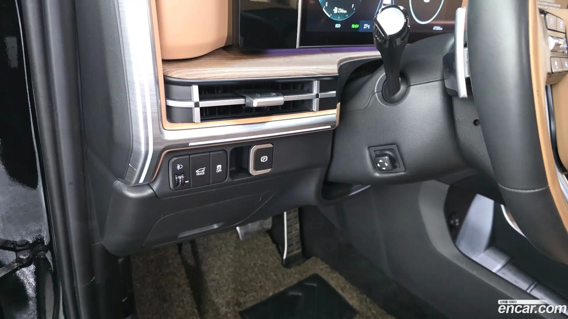 Santafe Hyundai 2023.10-OPTION-040