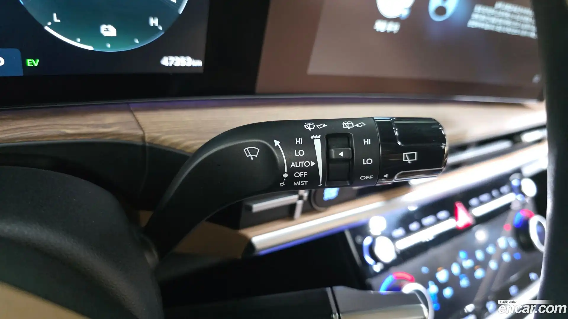 Santafe Hyundai 2023.10-OPTION-041