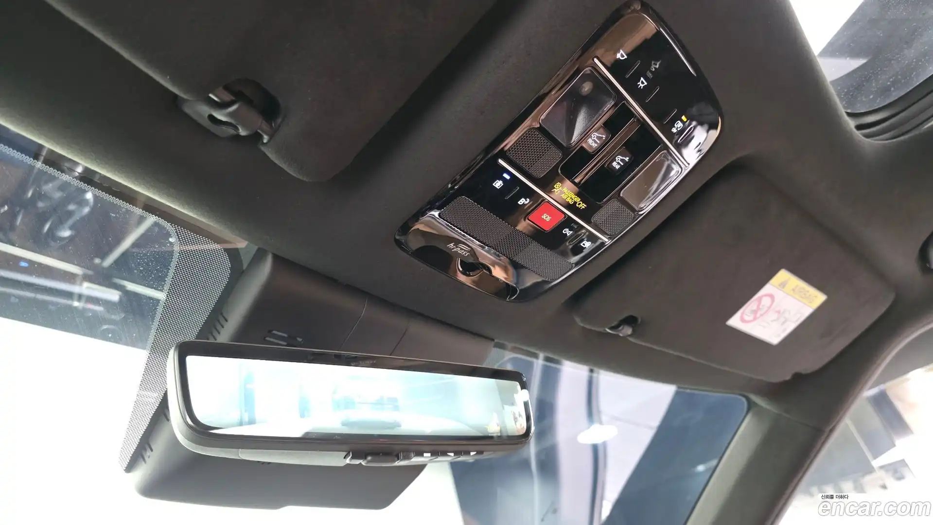 Santafe Hyundai 2023.10-OPTION-047