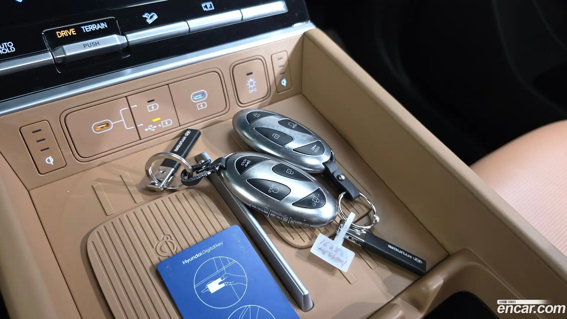 Santafe Hyundai 2023.10-OPTION-048