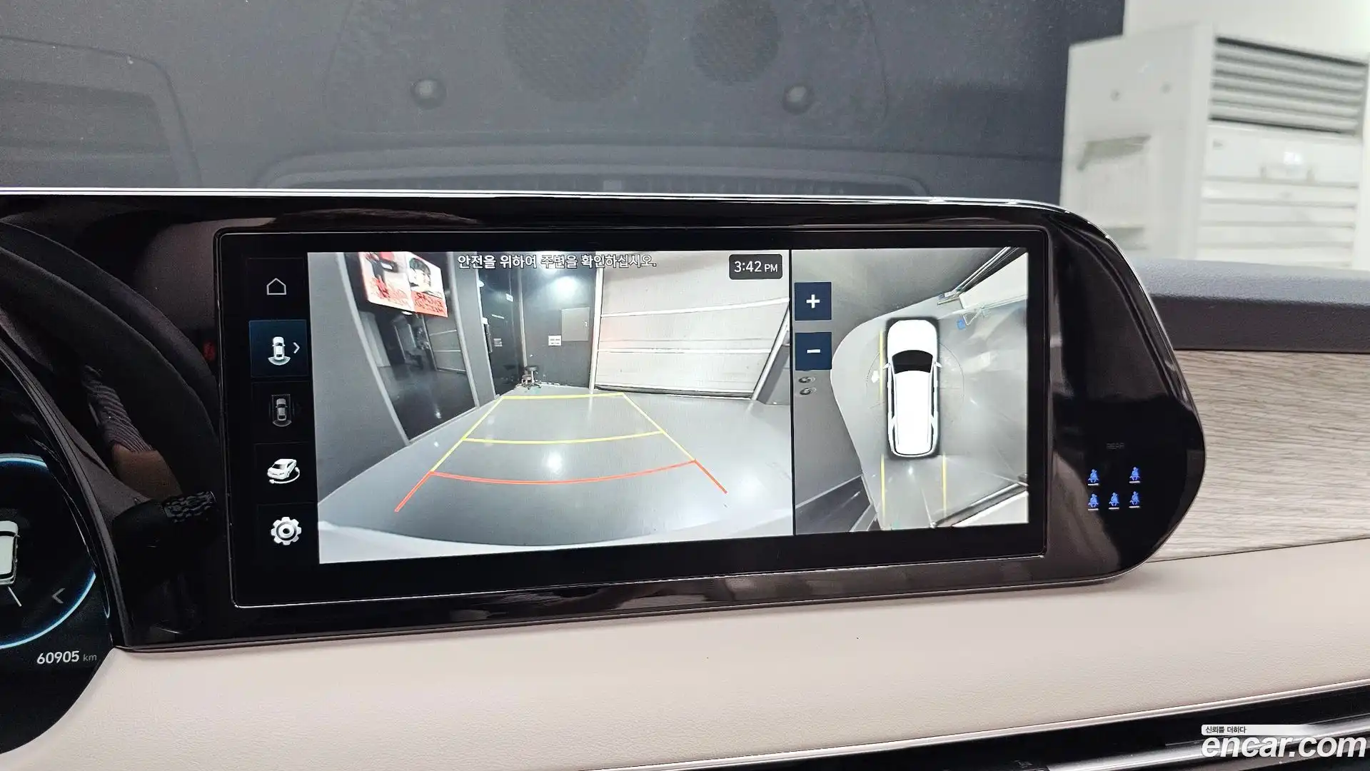 Palisade Hyundai 2022.9-OPTION-018