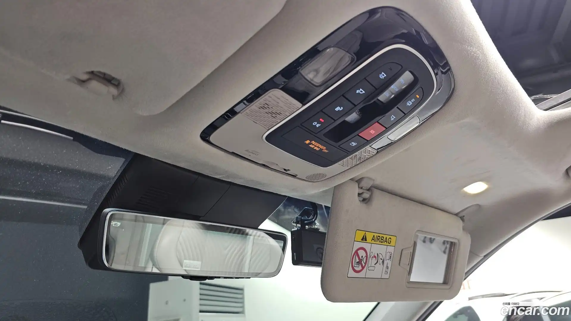 Palisade Hyundai 2022.9-OPTION-040