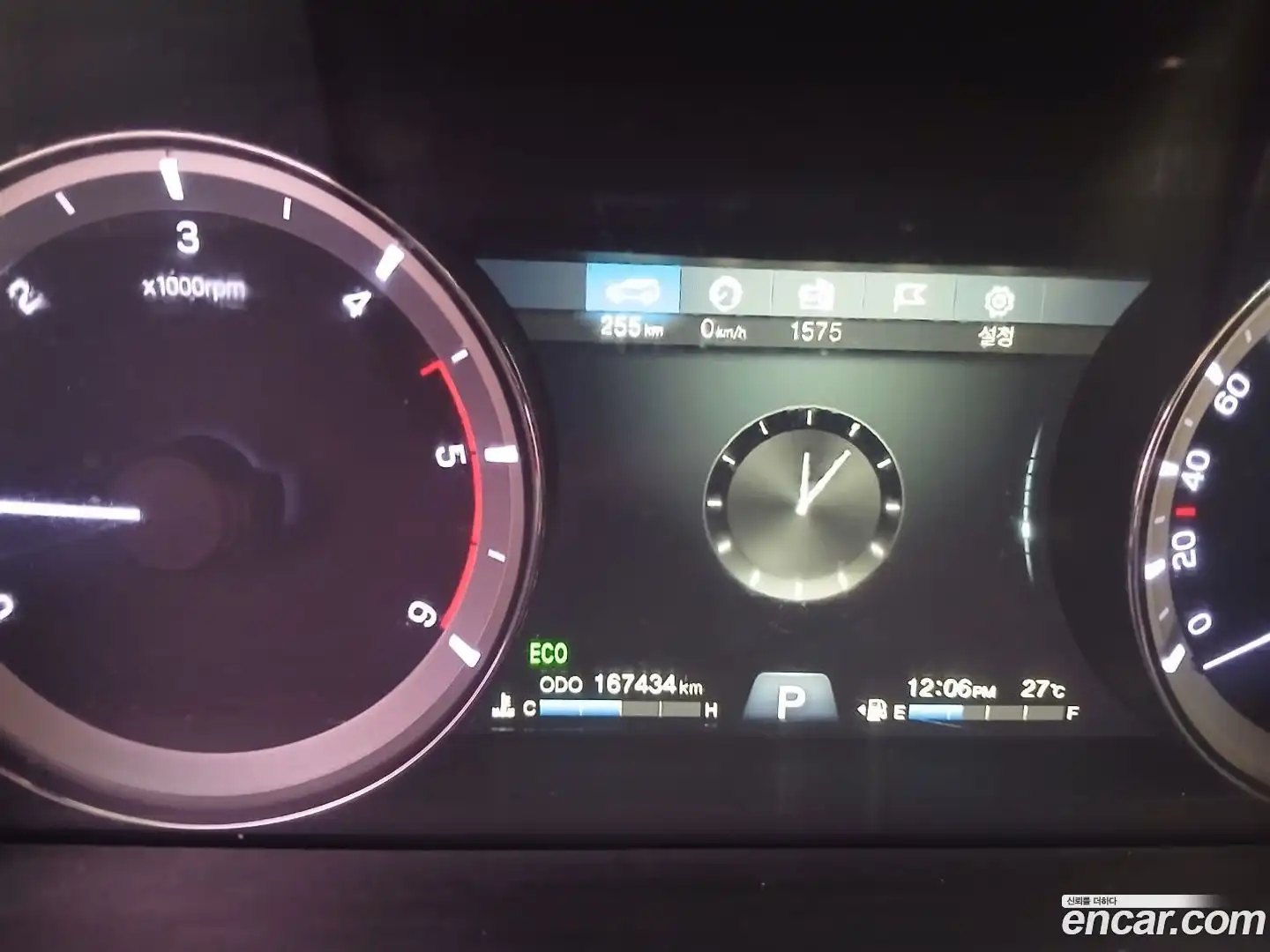 Rexton KG Mobility 2018.4-INNER-007
