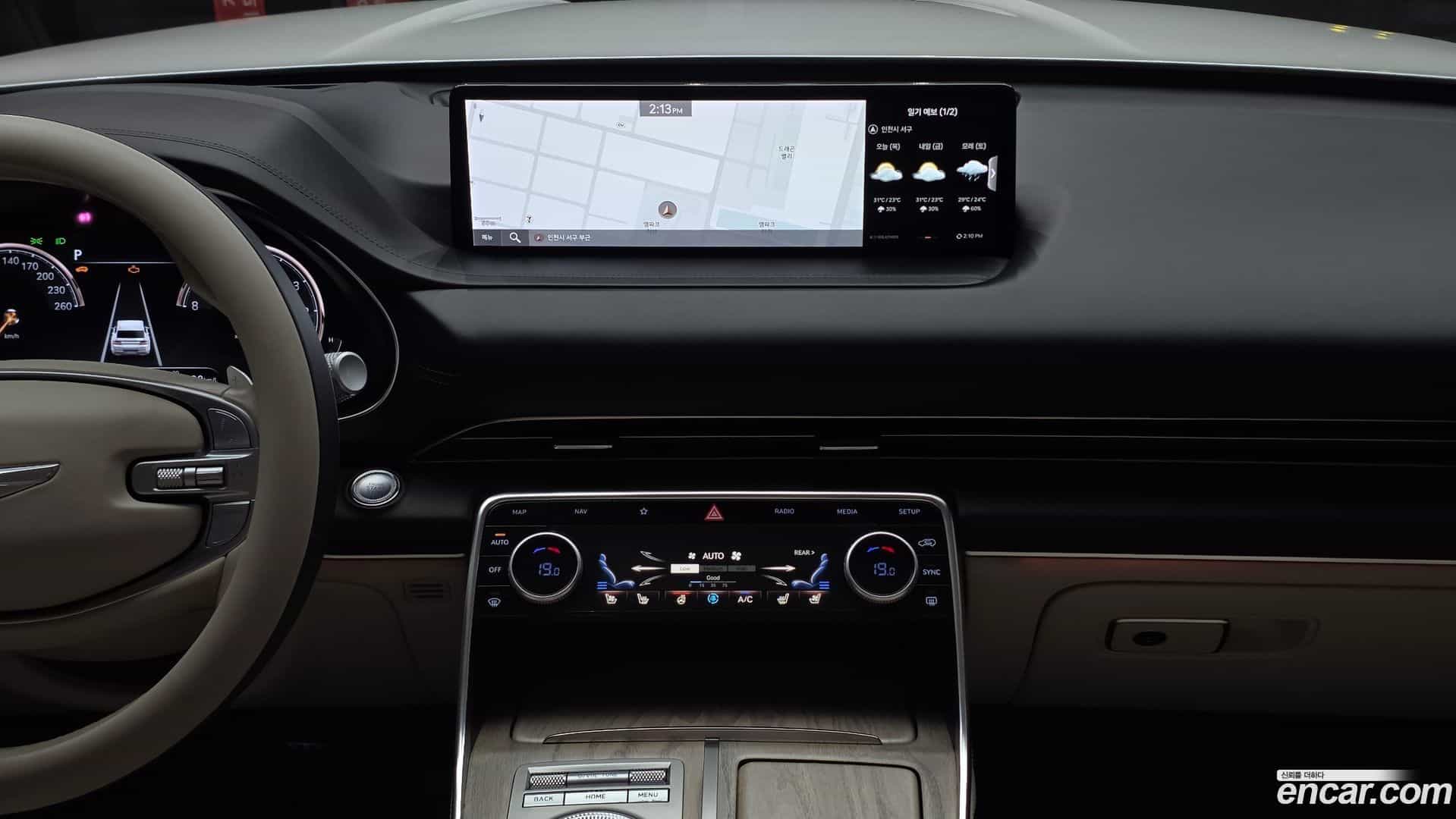 GV80 Genesis 2020.4-OPTION-018