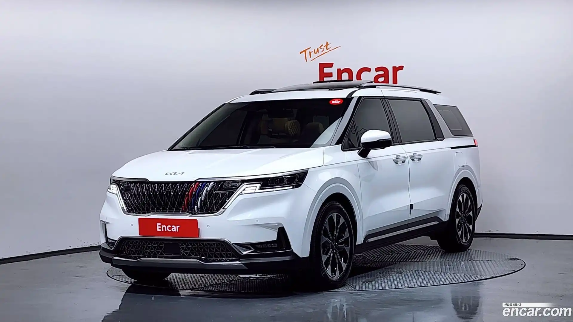 Canival Kia 2022.6-OUTER-001