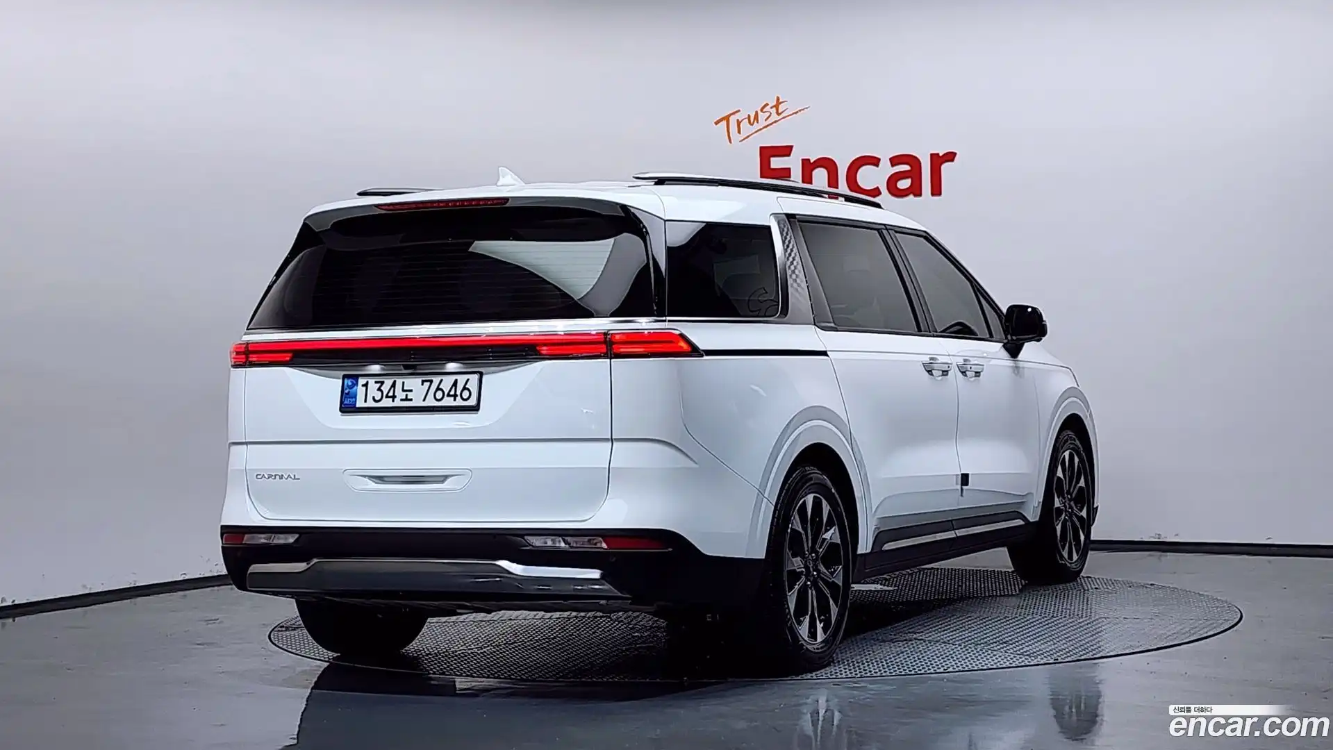 Canival Kia 2022.6-OUTER-002