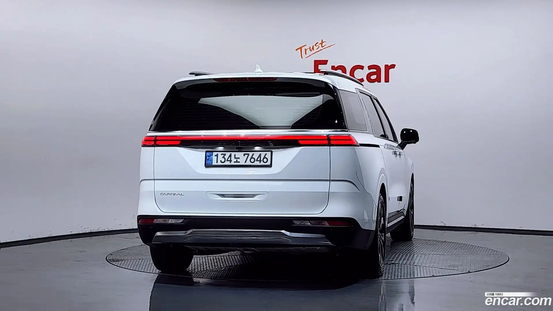 Canival Kia 2022.6-OUTER-004