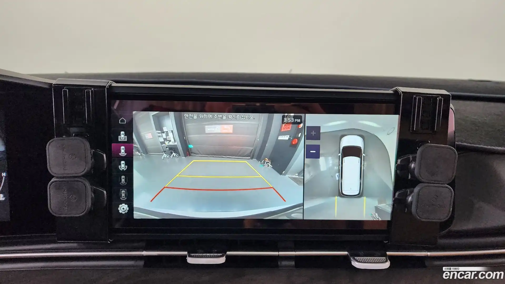 Canival Kia 2022.6-OPTION-019