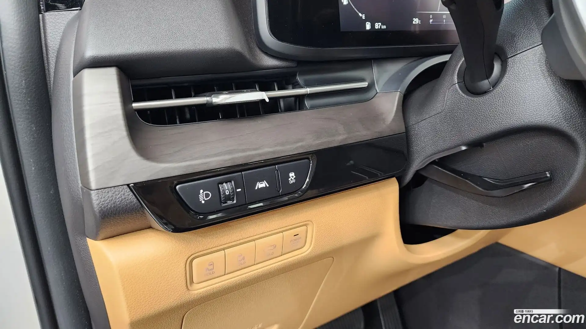 Canival Kia 2022.6-OPTION-043