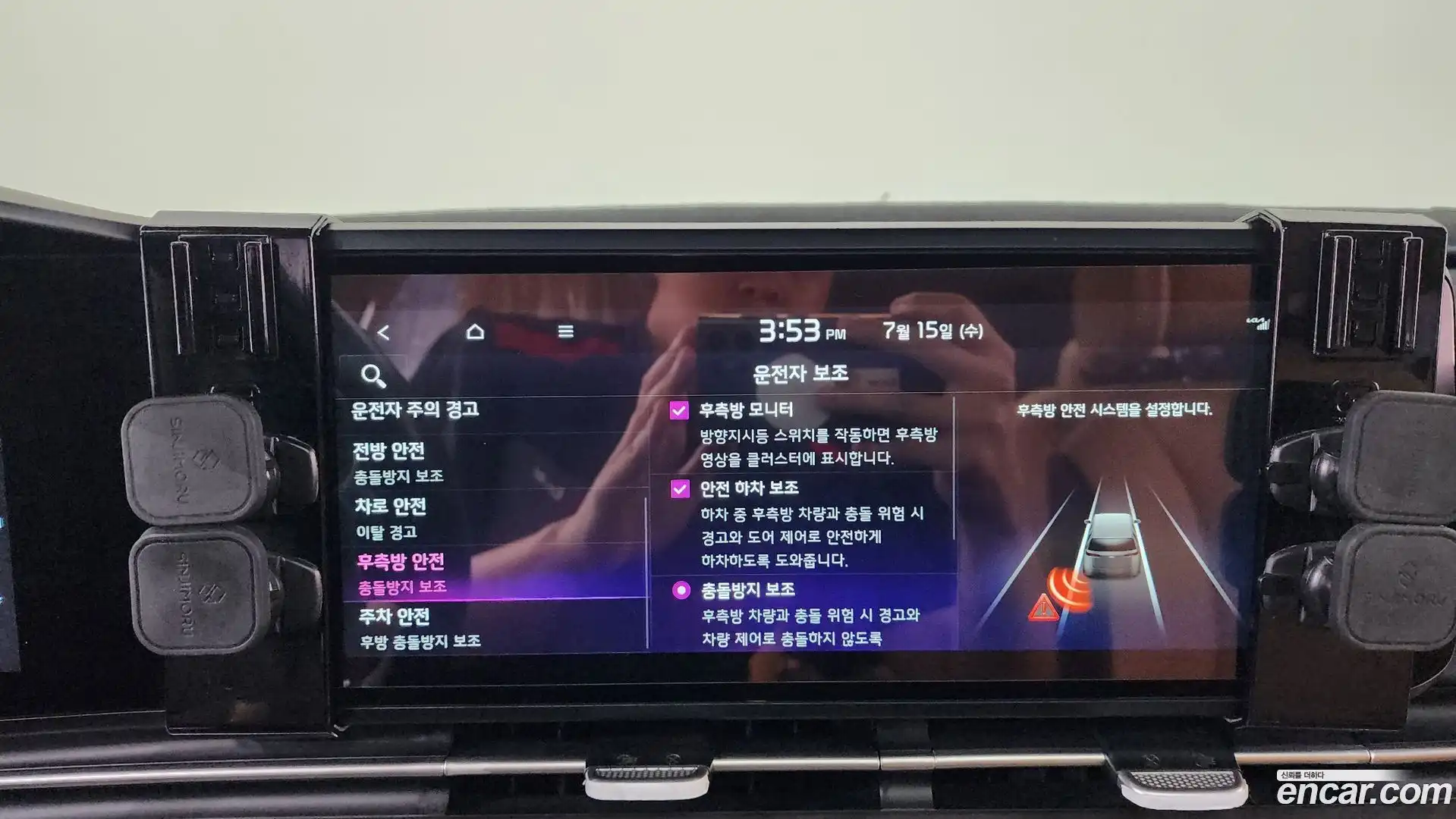 Canival Kia 2022.6-OPTION-045
