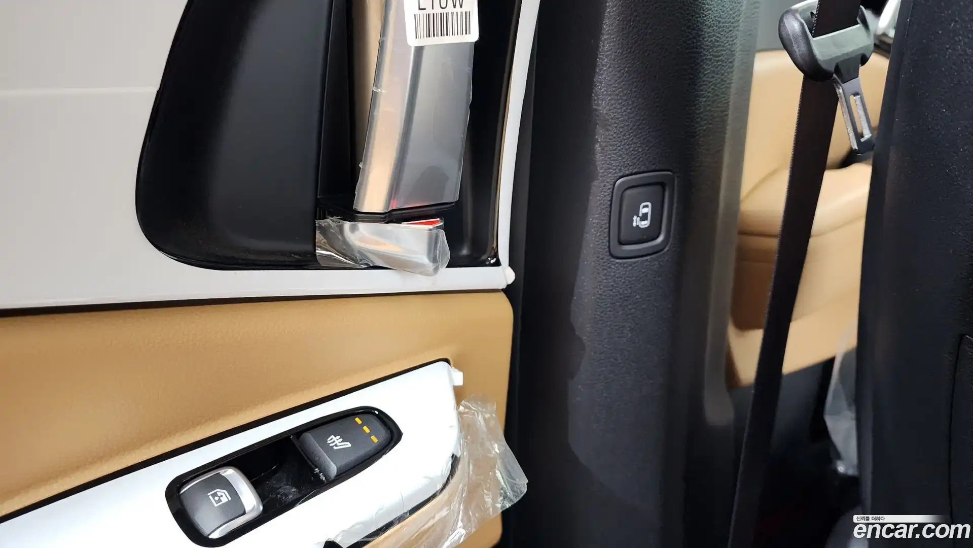 Canival Kia 2022.6-OPTION-048