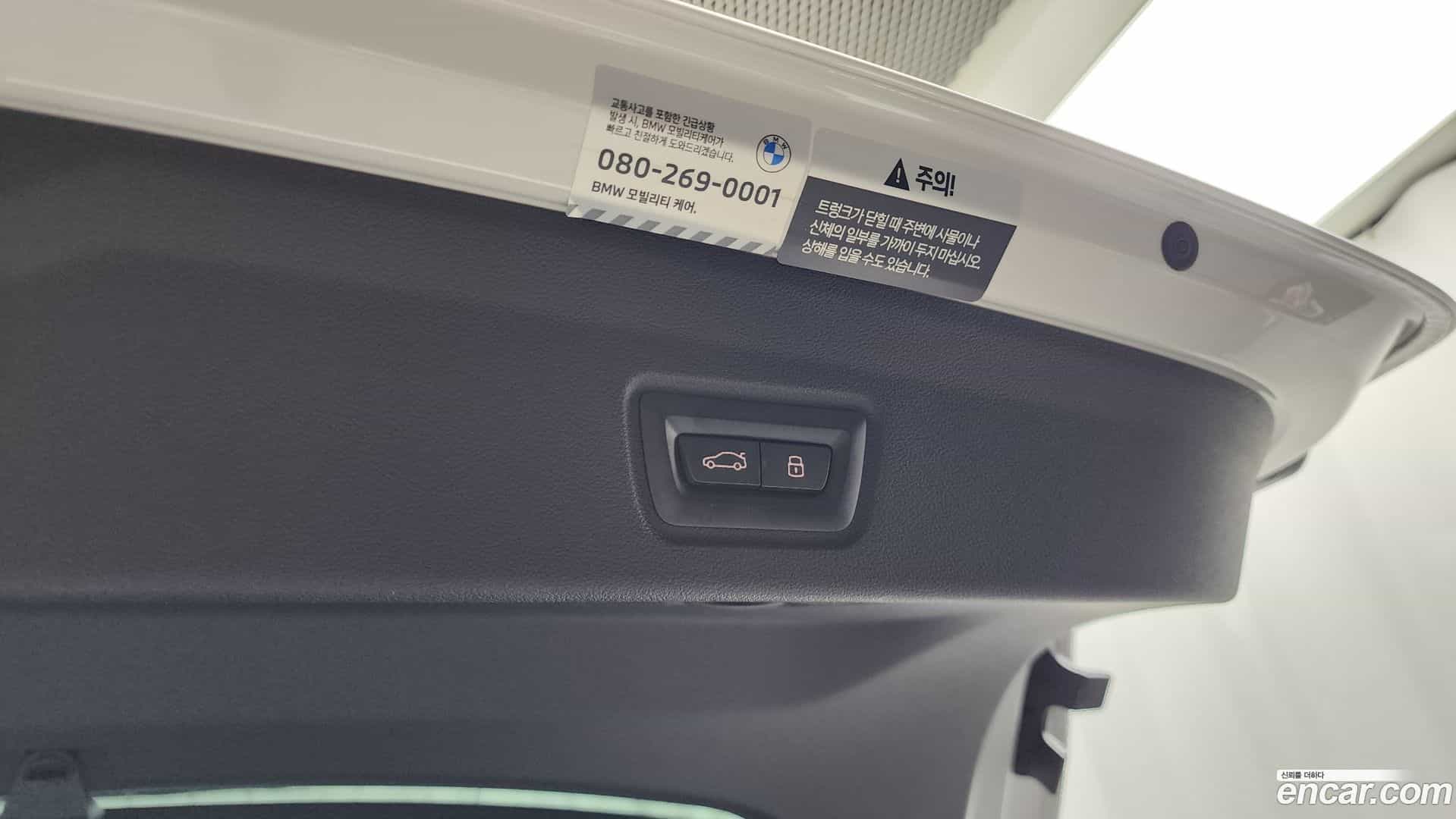 4-Series BMW 2024.10-OPTION-044