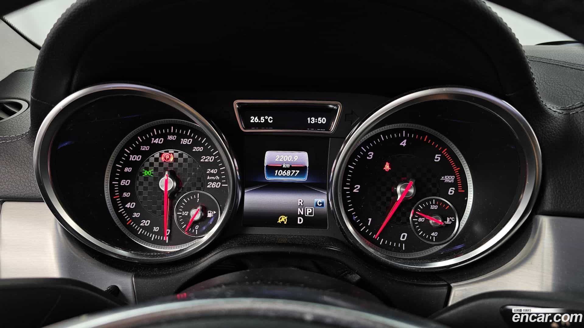 GLE-Class Mercedes-Benz 2018.8-INNER-008
