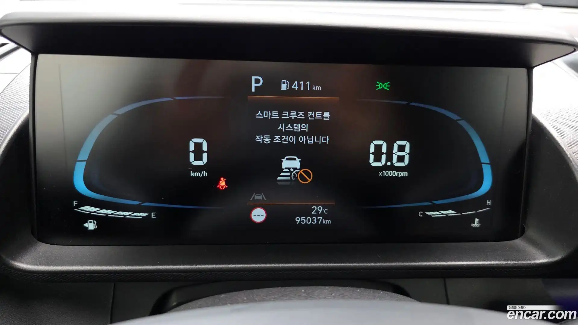 Casper Hyundai 2022.7-INNER-008
