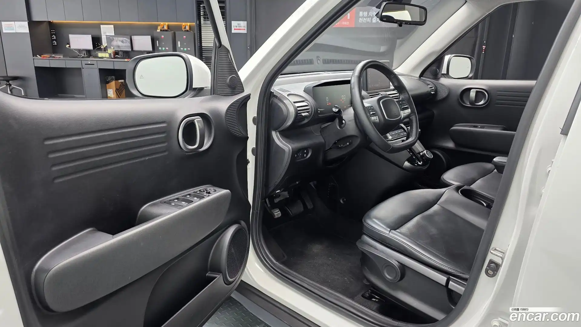 Casper Hyundai 2022.7-INNER-010