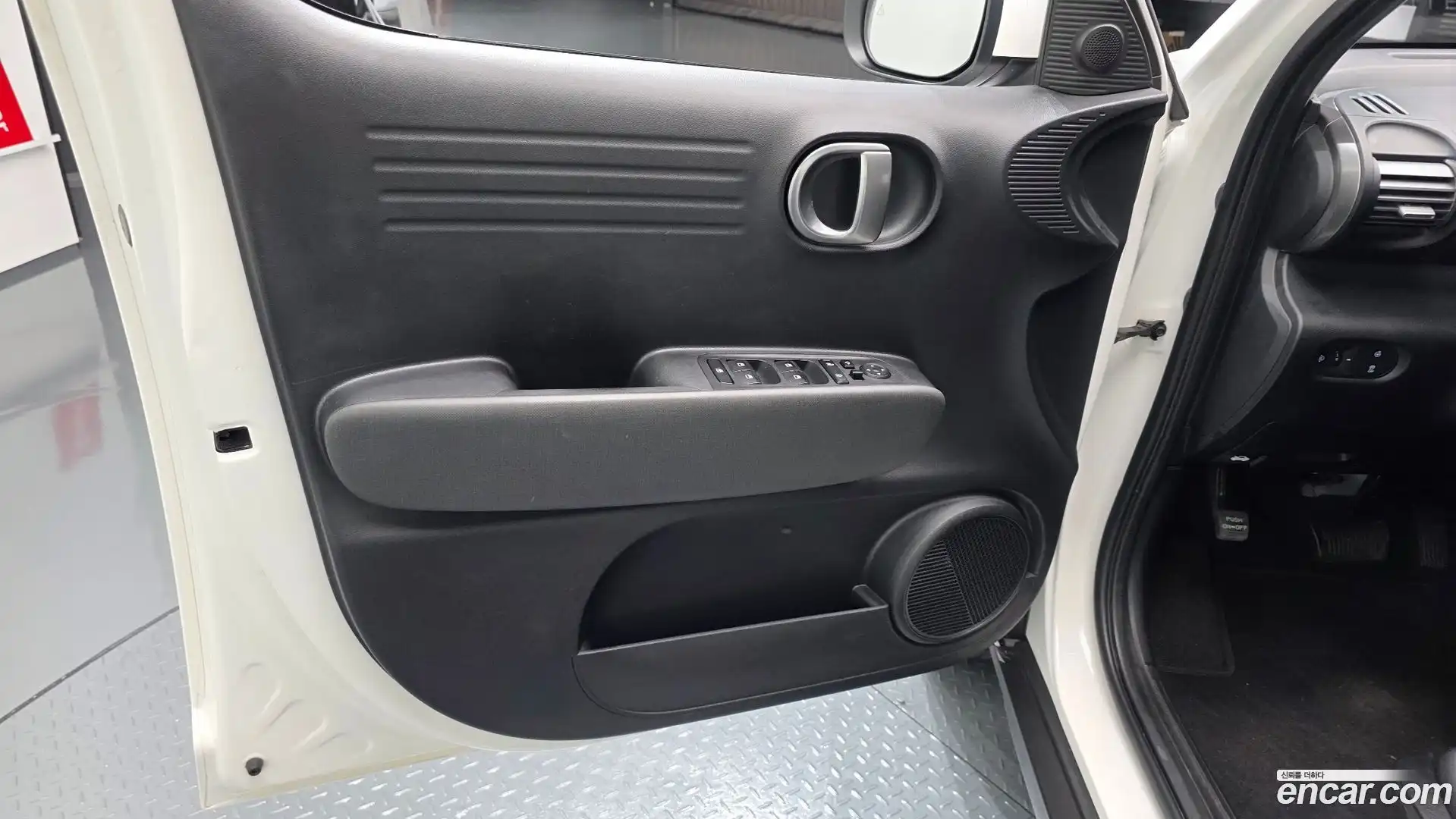 Casper Hyundai 2022.7-INNER-034