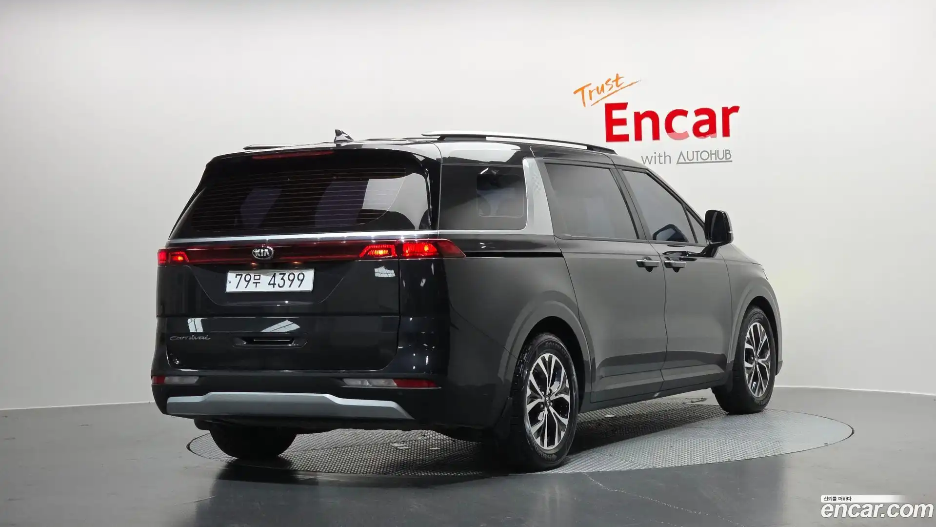 Canival Kia 2021.5-OUTER-002